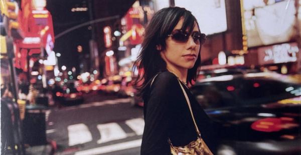 PJ harvey oblong